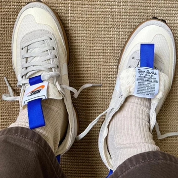 Tom Sachs General Purpose Sneaker - Oben