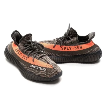 Yeezy Boost 350 Dark Beluga - Sneak Peak