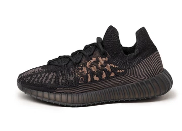 Yeezy 350 V2 CMPCT Slate Carbon