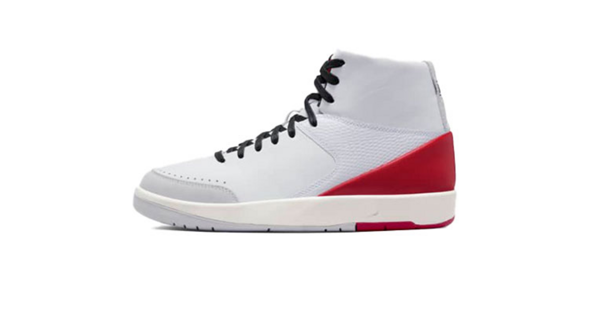 Nina Chanel Abney x Air Jordan 2 DQ0558-160 | Dead Stock
