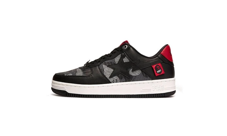 Hugo Boss Bape Sta Low