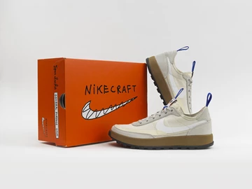 NikeCraft General Purpose Shoe