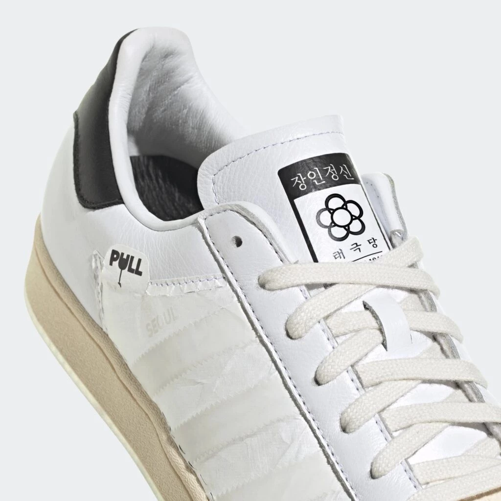 adidas gazelle silver green womens adidas Superstar Foundation main image 0