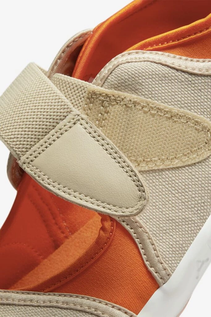 Nike Air Aqua Rift Magma Orange Rattan Dead Stock