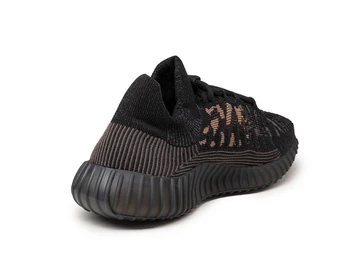 Yeezy 350 V2 CMPCT Slate Carbon