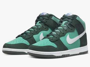 Dunk High Athletic Club
