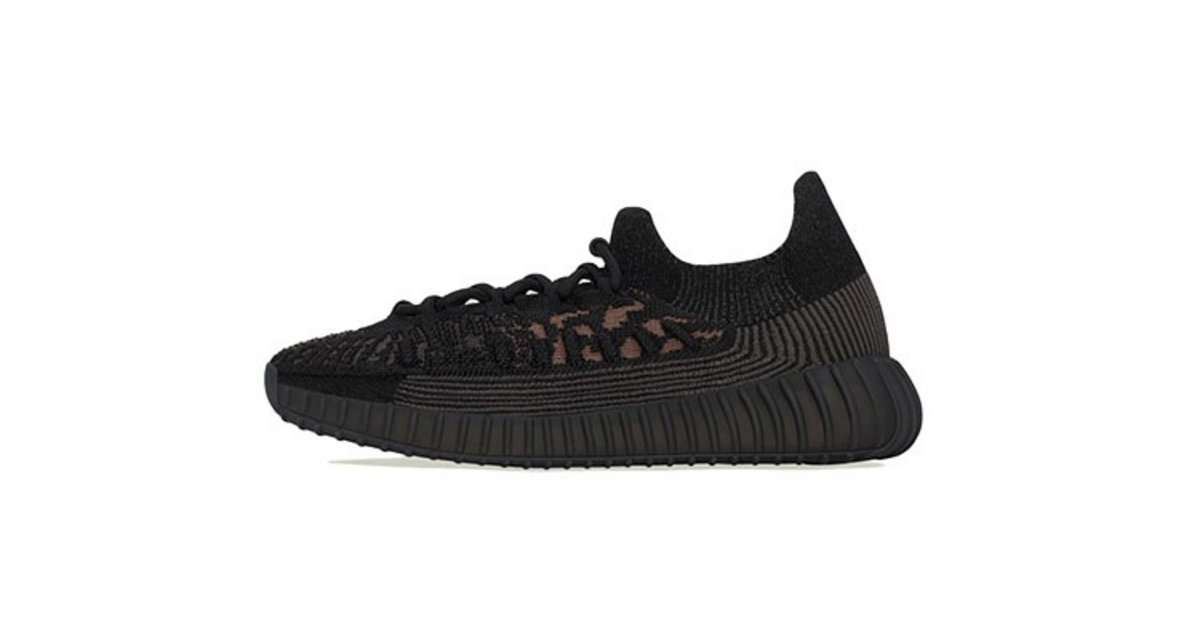 yeezy-350-v2-cmpct-slate-