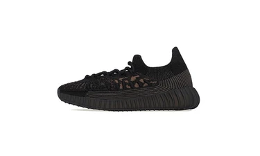 Yeezy 350 V2 CMPCT Slate Carbon