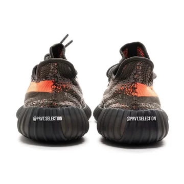 Yeezy Boost 350 Dark Beluga - hinten
