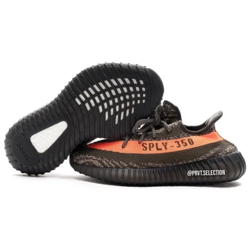 Yeezy Boost 350 Dark Beluga - Sohle