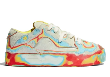 MSCHF Gobstomper Jimmy Fallon Edition