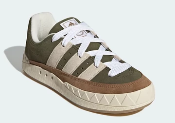 Human Made Adidas Adimatic - grün