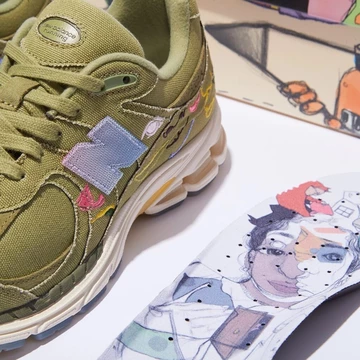 Bryant Giles New Balance 2002R Olive Green