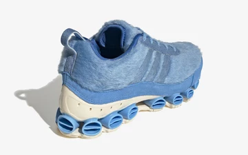 Kerwin Frost x adidas Microbounce T1 - Release in July