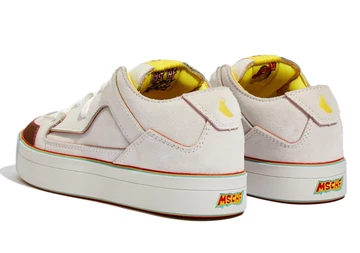 MSCHF Gobstomper Jimmy Fallon Edition