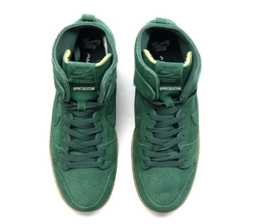 Nike SB Dunk High Decon Gorge Green