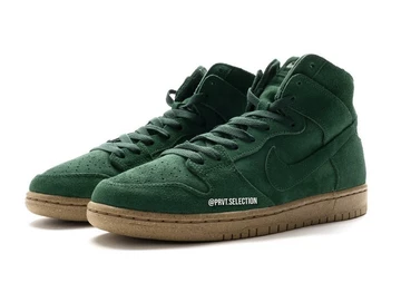 Nike SB Dunk High Decon Gorge Green - erste Bilder