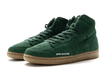 Nike SB Dunk High Decon Gorge Green - erste Bilder