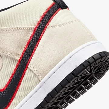 SB Dunk High San Francisco Giants