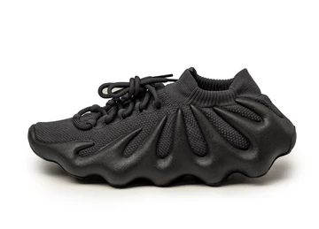 adidas Yeezy 450 Utility Black