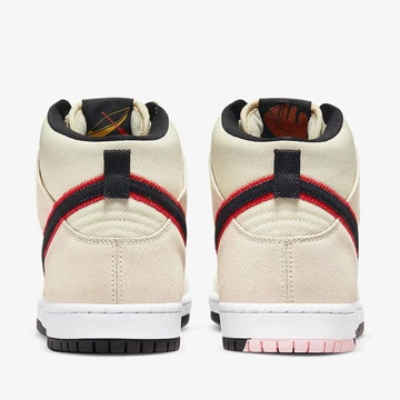 SB Dunk High San Francisco Giants