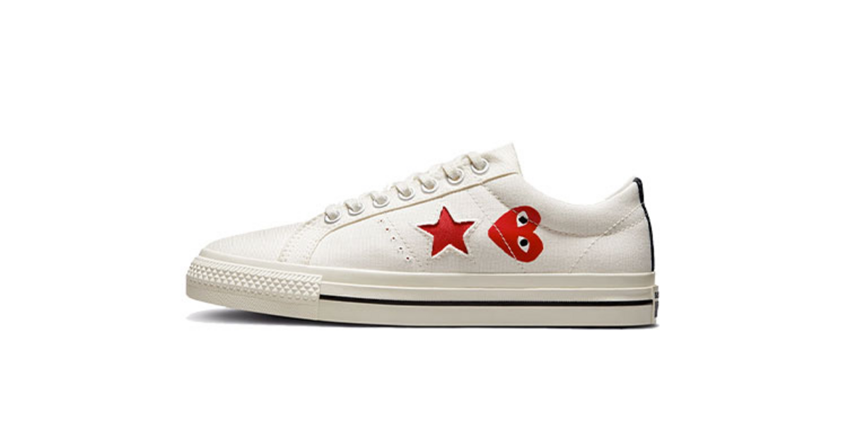 comme-des-garcons-converse-one