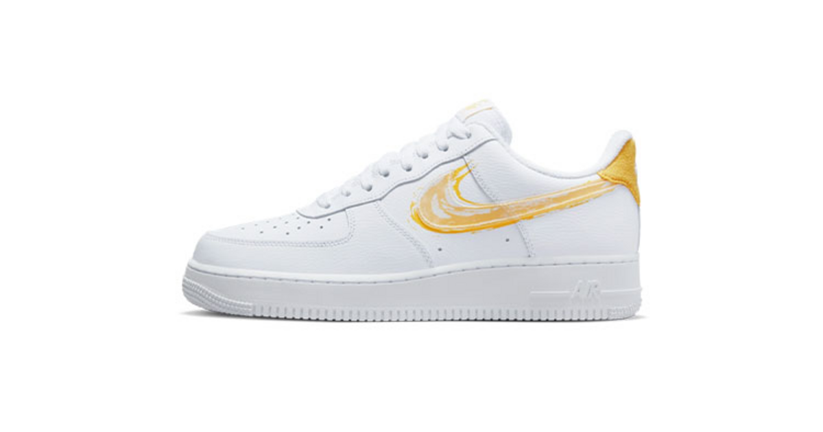 air force gelber swoosh