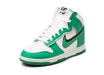 Dunk High Stadium Green
