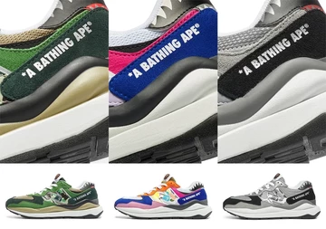 BAPE New Balance 57:40