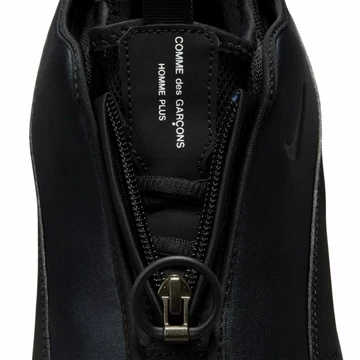 Comme des Garcons Air Max Sunder