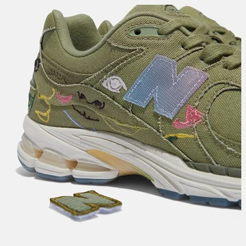 Bryant Giles New Balance 2002R Olive Green M2002RAG