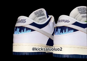 HUF Nike SB Dunk - New York Update