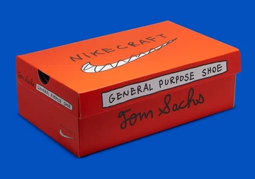 Nikecraft Tom Sachs GPS