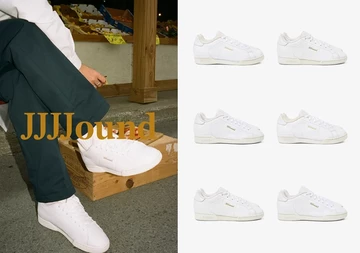 JJJJound x Reebok NPC II - first look