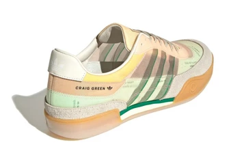Craig Green adidas Squash Polta AKH Cream White