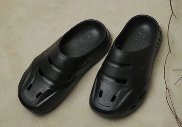 New Balance Clog