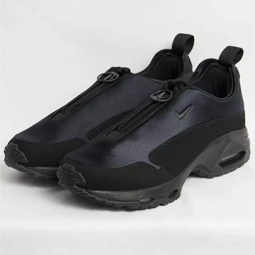 The CDG x Nike Air Sunder Max blows our minds