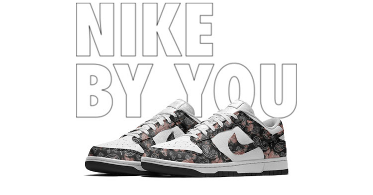 nike dunk by you sold out