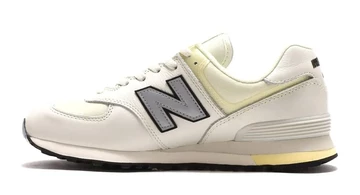 Joe Freshgood's New Balance 574 Conversations Amongst Us