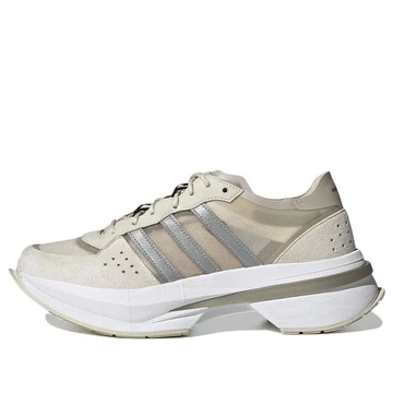 adidas Esiod Aluminium