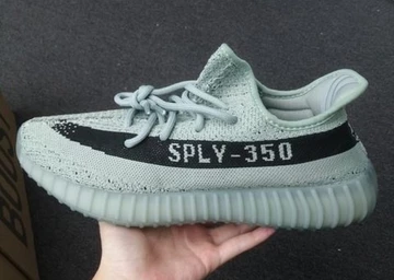 adidas Yeezy Boost 350 V2 Jade Ash - first pictures