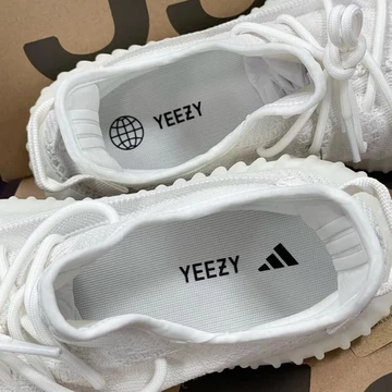 Yeezy 350 V2 Bone HQ6316