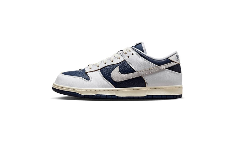 Nike sb dunk huf online