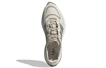 adidas Esiod Aluminium