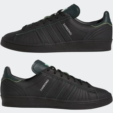 Sanbongi adidas Campus ADV Collegiate Green