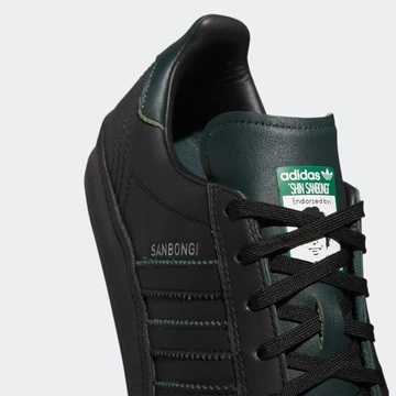 Sanbongi adidas Campus ADV Collegiate Green