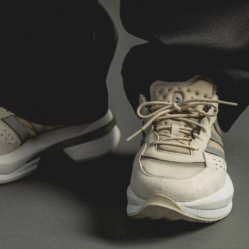 adidas Esiod Aluminium