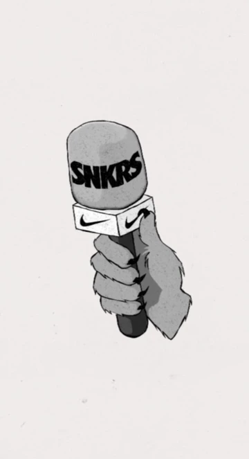 Nike SNKRS Day 2022