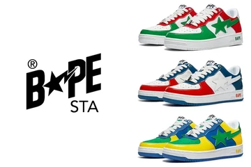 Bape Sta National Pack
