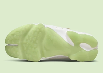 Nike Air Rift Light Bone